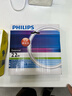 飛利浦（PHILIPS）三基色環(huán)形節能熒光燈管吸頂燈圓形燈芯替換光源 T5細環(huán)形燈管22W中光 曬單實(shí)拍圖