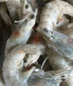 鮮享純【青島蝦】超大蝦新鮮大蝦冷凍鮮活青島大蝦批發(fā)整箱基圍蝦青蝦 15-17厘米鮮蝦速凍 3斤(凈重) 曬單實(shí)拍圖