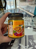 虎邦雞蛋醬200g 黃豆醬東北大醬蘸醬菜辣椒醬飯包下飯菜拌飯拌面醬 曬單實(shí)拍圖