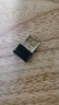 Tenda騰達 WiFi6免驅動(dòng)usb無(wú)線(xiàn)網(wǎng)卡臺式機專(zhuān)用 wifi接收器臺式電腦筆記本主機網(wǎng)絡(luò )wifi發(fā)射 內置天線(xiàn) 曬單實(shí)拍圖