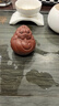 百年利永手工紫砂茶寵擺件原礦大紅袍祥云貔貅茶玩雕塑功夫茶具配件 祥云貔貅 曬單實(shí)拍圖