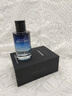韓方五谷香水男士古龍淡香持久清新車(chē)載香熏禮盒100ml送男友禮物京東自營(yíng) 曬單實(shí)拍圖
