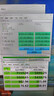 長(cháng)城（Great Wall）2T SSD固態(tài)硬盤(pán) M.2接口(NVMe協(xié)議)PCIe 3.0x4 GW3500系列 讀速可高達3500MB/s 曬單實(shí)拍圖