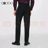 G2000【舒適垂感/商場(chǎng)同款】男裝2025秋冬柔軟商務(wù)通勤長(cháng)褲西褲 曬單實(shí)拍圖