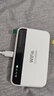 飛瑧2025款支持5gHF設備隨身wifi6移動(dòng)無(wú)線(xiàn)wifi免插卡隨行支持4g 5g設備路由器車(chē)載三網(wǎng)全國通用流量 【新品升級款】智能選網(wǎng)信號穩定 曬單實(shí)拍圖