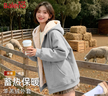 班尼路（Baleno）韓系連帽羊羔毛外套女冬季2025高級感加絨加厚保暖女裝上衣服棉服 曬單實(shí)拍圖