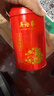 吳裕泰茉莉花茶福禮300g禮盒裝濃香特種老北京茶葉送禮送長(zhǎng)輩高端茶禮盒 福禮禮盒+禮盒袋 150g*2罐（共300克） 曬單實(shí)拍圖