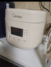 美的（Midea）電飯煲電飯鍋小型迷你家用1-2人小容量智能預約多功能微壓煲湯小米粥1.8L小飯煲以舊換新RC182 曬單實(shí)拍圖