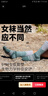 injinji戶(hù)外長(cháng)筒五指襪女加厚coolmax專(zhuān)業(yè)馬拉松徒步登山速干襪子 暮色 XS/SM（35-40） 曬單實(shí)拍圖