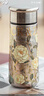 膳魔師（THERMOS）純鈦保溫杯女生水杯高顏值小蠻腰鈦杯情人節送女朋友老婆生日禮物 燙金山茶花260ML 禮盒裝 順豐速發(fā) 曬單實(shí)拍圖