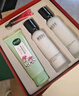 相宜本草【熱賣(mài)商品】紅景天瑩透幼白護膚套裝禮盒（潔+水+乳+霜）禮物 曬單實(shí)拍圖