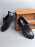 公羊商務(wù)男鞋冬季2025新款百搭休閑皮鞋男一腳蹬正裝鞋子真皮伴郎鞋男 棕色 【皮鞋碼】 41 曬單實(shí)拍圖