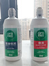 愛(ài)爾康 傲滴隱形眼鏡液護理液美瞳護理液355*2+120ml 清潔殺菌進(jìn)口 曬單實(shí)拍圖