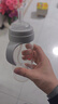 愛(ài)得利（evorie）吸管奶瓶1-3歲直飲杯 嬰兒玻璃12個(gè)月以上300ml帶手柄重力球 曬單實(shí)拍圖