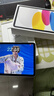 Apple/蘋(píng)果 iPad11英寸 A16芯片2025年款 平板電腦 (256GB WLAN版/學(xué)習辦公娛樂(lè ))銀色 曬單實(shí)拍圖