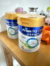 美素佳兒（Friso）皇家美素佳兒 港版HMO兒童配方*4段800g奶粉 曬單實(shí)拍圖