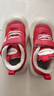 木林森童鞋兒童運動(dòng)鞋冬季加絨二棉鞋男童板鞋女童休閑鞋中大童跑步鞋 1007紅色 【春秋皮面】 30 (內長(cháng)19.2/腳長(cháng)18.2) 曬單實(shí)拍圖