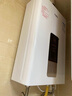 萬(wàn)家樂(lè )【恒溫王DP1(F)·金榜爆品】13升燃氣熱水器【國家補貼15%】天然氣智能變升節能省氣防凍以舊換新 曬單實(shí)拍圖