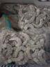 1號會(huì )員店白蝦仁0添加保水劑31-40只/磅無(wú)冰去蝦線(xiàn)凈重2斤(66-88只) 生鮮 曬單實(shí)拍圖
