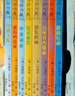 了不起的小偵探內特中英雙語(yǔ)版(套裝全8冊) ?東方甄選推薦?雙語(yǔ)橋梁書(shū)?7-10歲 曬單實(shí)拍圖