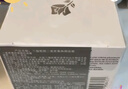 蘭蔻塑顏緊致百肽面霜75ml保濕滋潤抗皺抗衰護膚品禮盒生日禮物送女友 曬單實(shí)拍圖