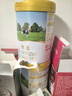 君樂(lè )寶(JUNLEBAO)恬適1段嬰兒配方奶粉（0-6月齡）800克 新老包裝隨機發(fā) 曬單實(shí)拍圖
