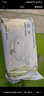 十月結(jié)晶嬰兒洗衣皂寶寶專用肥皂內(nèi)衣皂150g*20塊 曬單實(shí)拍圖