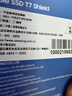 三星（SAMSUNG）2TB Type-c接口 移動(dòng)固態(tài)硬盤(pán) T7 Shield 魔力藍 NVMe讀速1050MB/s  手機直連筆記本外接 三防保護 曬單實(shí)拍圖