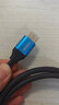 MSEERHDMI8K60HZ高清數字線(xiàn)4K高清電視連接線(xiàn)HDMI工程線(xiàn)高清顯示器筆記本電腦機頂盒電視投影儀連接線(xiàn) HDMI線(xiàn)4K-高清電視電腦連接線(xiàn) 1 . 5米 曬單實(shí)拍圖