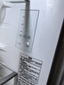 海爾（Haier）「山茶花-曜夜」502L雙擎恒鮮艙雙系統雙循環(huán)全空間保鮮594超薄零嵌十字冰箱BCD-502WGHTD1CYXU1 曬單實(shí)拍圖