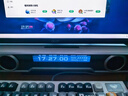漫步者花再Halo PixelBar深淵字幕歌詞音響電腦桌面音箱 藍牙6.0有線(xiàn)音箱RGB燈效 破曉白 曬單實(shí)拍圖
