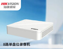 ?？低曈脖P(pán)錄像機 高清網(wǎng)絡(luò )監控主機NVR手機遠程 8路【7108N-F1】 曬單實(shí)拍圖