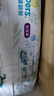 幫寶適【超薄透氣】清新幫透氧Pro嬰兒拉拉褲尿不濕尿片尿布XXXL48 曬單實(shí)拍圖