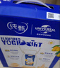 蒙牛純甄芒芒西柚酸奶200g*10盒 佐餐解膩送禮盒裝新老包裝隨機 曬單實(shí)拍圖