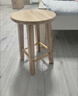 雅漫林實(shí)木圓凳新中式餐椅吧臺商用椅子簡(jiǎn)約家用成人高腳現代手機店高凳 整裝60厘米高圓凳方踏腳 曬單實(shí)拍圖