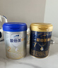 愛(ài)他美卓傲2段愛(ài)他美2段新國標（6-12月齡）【咨詢(xún)客服有優(yōu)惠】 2段 800g 6罐 曬單實(shí)拍圖