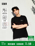森馬（Semir）[涼感抗菌吸濕速干]遮熱短袖T恤男t25春夏新款印花109925100102 曬單實(shí)拍圖