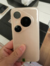 【99成新】HUAWEI Pura 80 Pro  12GB+512GB 釉金一英寸主攝  個(gè)性色卡 AI輔助構圖 華為鴻蒙智能手機【質(zhì)檢報告】 曬單實(shí)拍圖