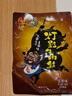 張飛 燈影牛肉絲五香味100g  四川特產(chǎn) 休閑零食小吃  曬單實拍圖