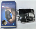 LP759護肘健身籃球羽毛球肘關(guān)節防護專(zhuān)業(yè)護具男女通用 均碼單只 曬單實(shí)拍圖