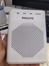 飛利浦（PHILIPS）SBM230 小蜜蜂擴音器教師專(zhuān)用無(wú)線(xiàn)喇叭腰掛麥克風(fēng)導游便攜插卡音箱喊話(huà)器戶(hù)外講課 白 曬單實(shí)拍圖