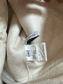太平鳥(niǎo)2024年冬季氣質(zhì)剪毛羊毛外套 米白 M 曬單實(shí)拍圖