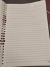 得力B5不硌手活頁(yè)本可拆卸筆記本本子簡(jiǎn)約線(xiàn)圈大學(xué)生高中生專(zhuān)用a4方格網(wǎng)格本考研活頁(yè)扣環(huán)a5記事本 B5 | 復古四色橫線(xiàn)4本 曬單實(shí)拍圖