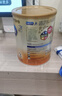 美贊臣（MeadJohnson）港版安兒寶A+3段進(jìn)口嬰幼兒奶粉三段 850g 1-3歲 HMO DHA 0蔗糖 曬單實(shí)拍圖