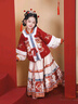 旗鉑漢服女童冬拜年服2026新款兒童明制馬面裙國風(fēng)套裝 小財神 150 曬單實(shí)拍圖