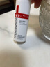 薇諾娜1.5ml*30屏障修護精華液組合裝 曬單實(shí)拍圖
