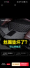 車(chē)麗友 汽車(chē)腳墊主駕駛單片汽車(chē)單個(gè)上層單獨絲圈司機位主副車(chē)墊 【主駕駛】灰色絲圈+4套按壓卡扣 曬單實(shí)拍圖