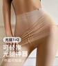 都市麗人200g光腿神器打底褲襪女秋冬加絨加厚保暖裸感可拆卸美腿雙層絲襪 曬單實(shí)拍圖