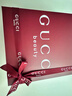 古馳（GUCCI）花悅馥意香水女士100ML玫瑰茉莉香香氛禮盒生日禮物女送女友27/4 曬單實(shí)拍圖