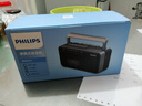 飛利浦（PHILIPS)  TAR3568 復古磁帶機 磁帶播放機 老式卡帶錄音機U盤(pán)一體機老人學(xué)生學(xué)習收錄單放機  曬單實(shí)拍圖